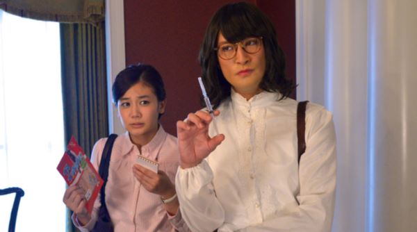 『家政婦のミタゾノ』シーズン1の新人家政婦役は清水 富美加