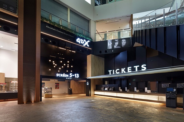 ユナイテッド・シネマ アクアシティお台場