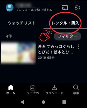 名称未設定のデザイン