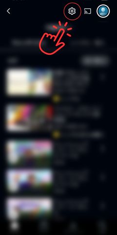 歯車マークの「設定」をタッチ