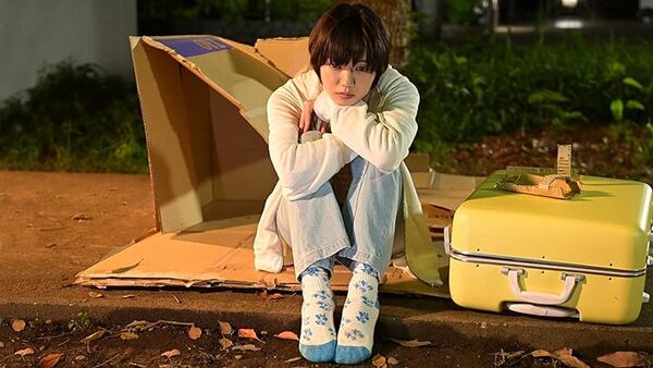 プロミスシンデレラ