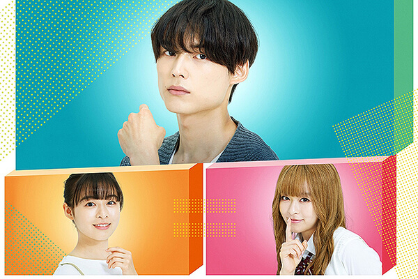 ライアーライアー