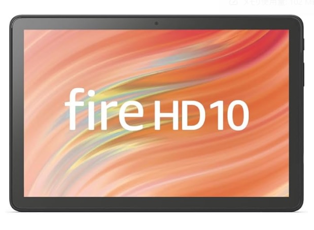 AmazonFireHDタブレット