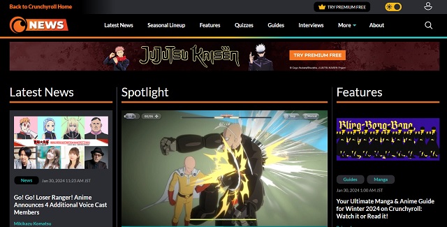 crunchyrollのアニメニュースページ