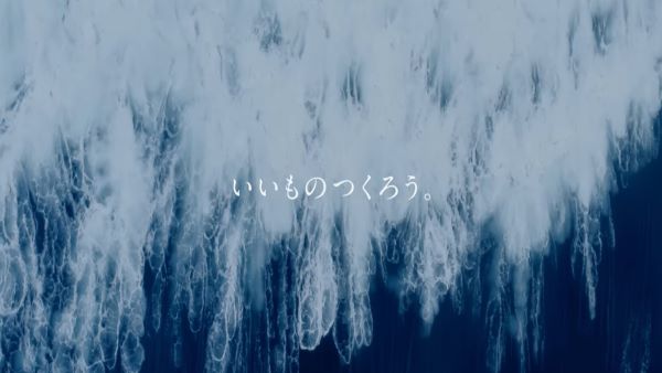尾田栄一郎氏が選んだワンピース実写版のキャストが原作キャラに合っている